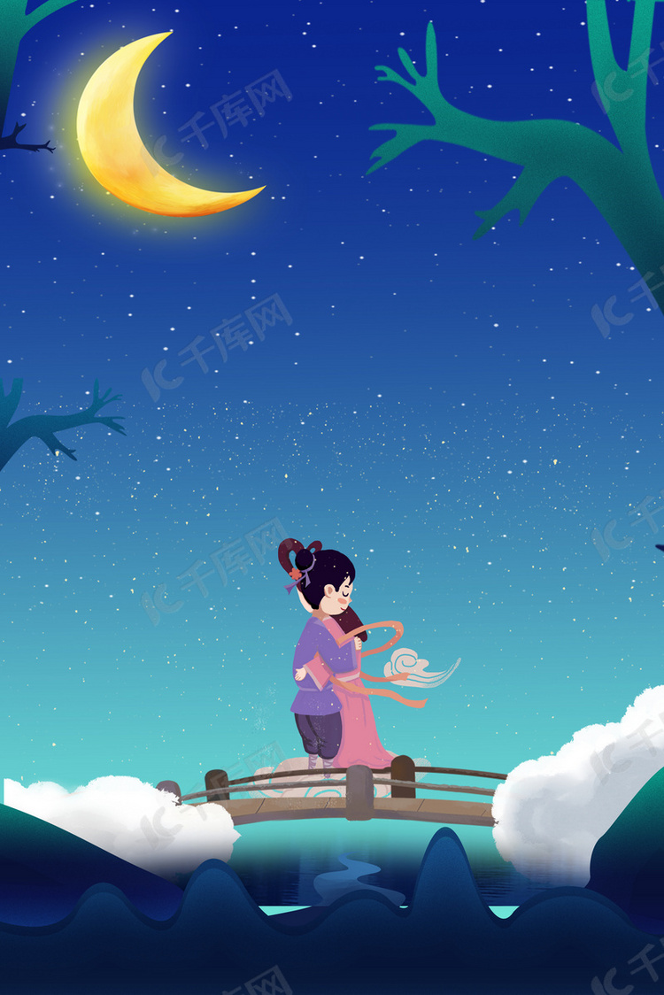 七夕情人节鹊桥相会牛郎织女广告背景
