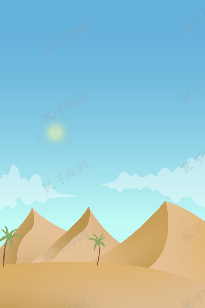清新简约沙漠风景旅游海报背景图片免费下载 海报banner Psd 千库网 图片编号 清新简约沙漠风景旅游海报背景图片免费下载 海报banner Psd 千库网 图片编号