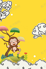 手绘卡通猴子平面广告