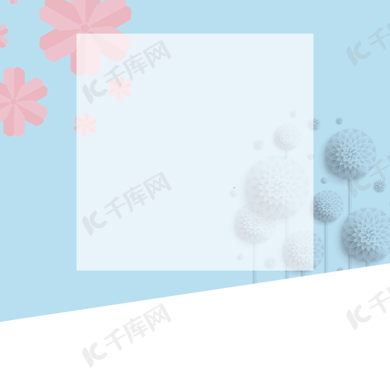 夏日清新风简约psd分层主图背景素材背景图片免费下载 海报banner Psd 千库网 图片编号 夏日清新风简约psd分层主图背景素材背景图片免费下载 海报banner Psd 千库网 图片编号