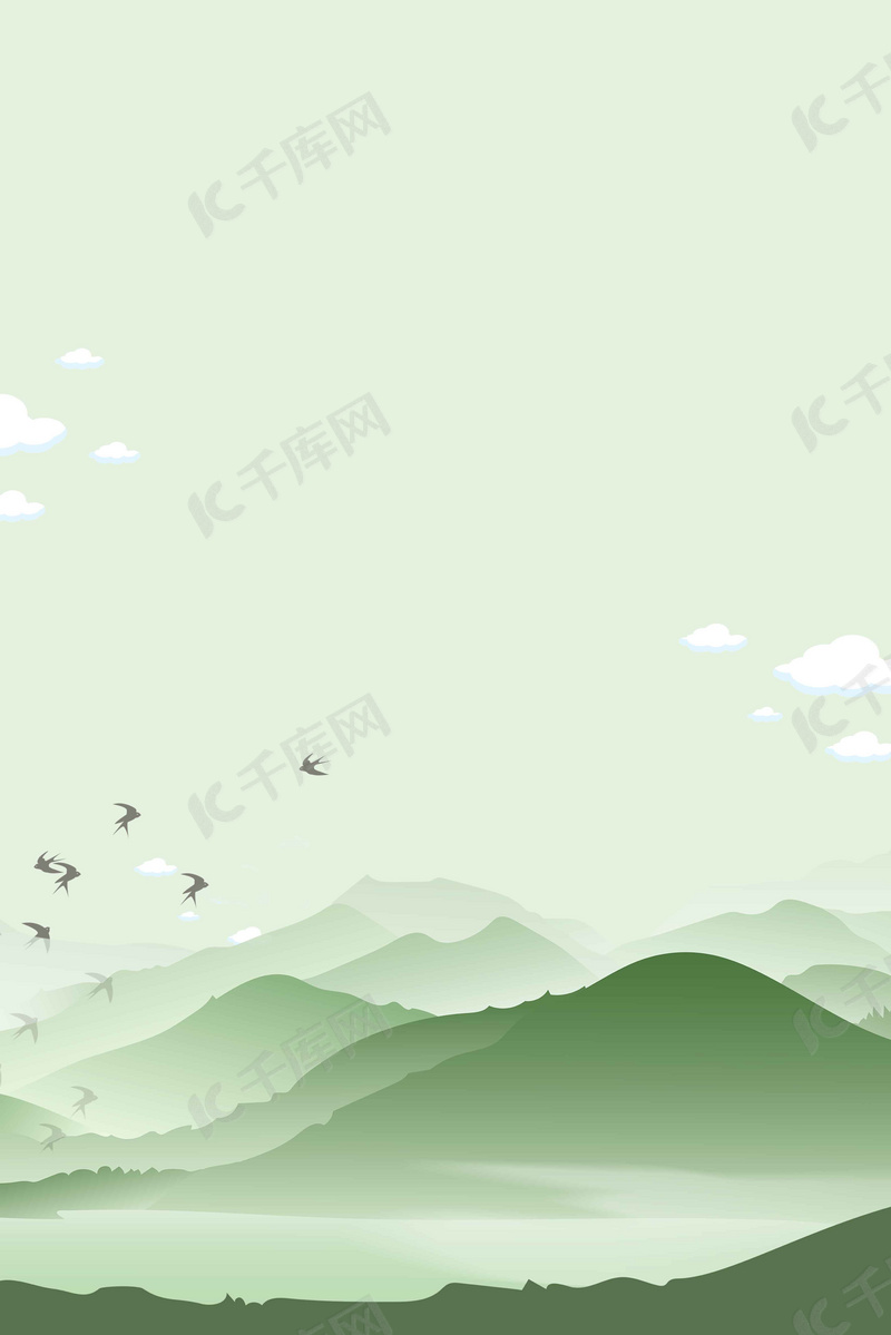 手绘卡通漫画风景海报背景图片免费下载 海报banner Psd 千库网 图片编号 手绘卡通漫画风景海报背景图片免费下载 海报banner Psd 千库网 图片编号