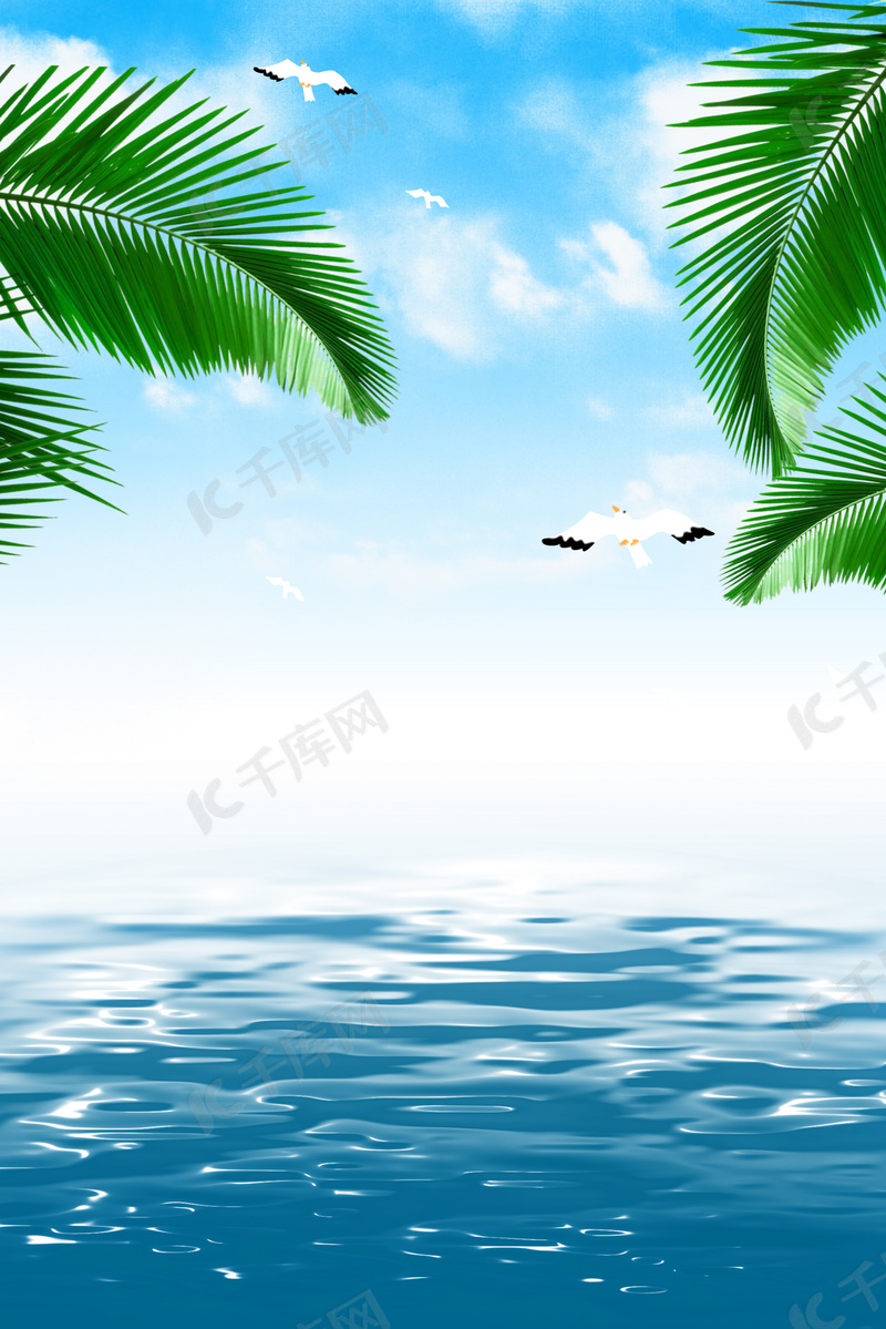 夏天的平静海面景色背景图片免费下载 海报banner Psd 千库网 图片编号