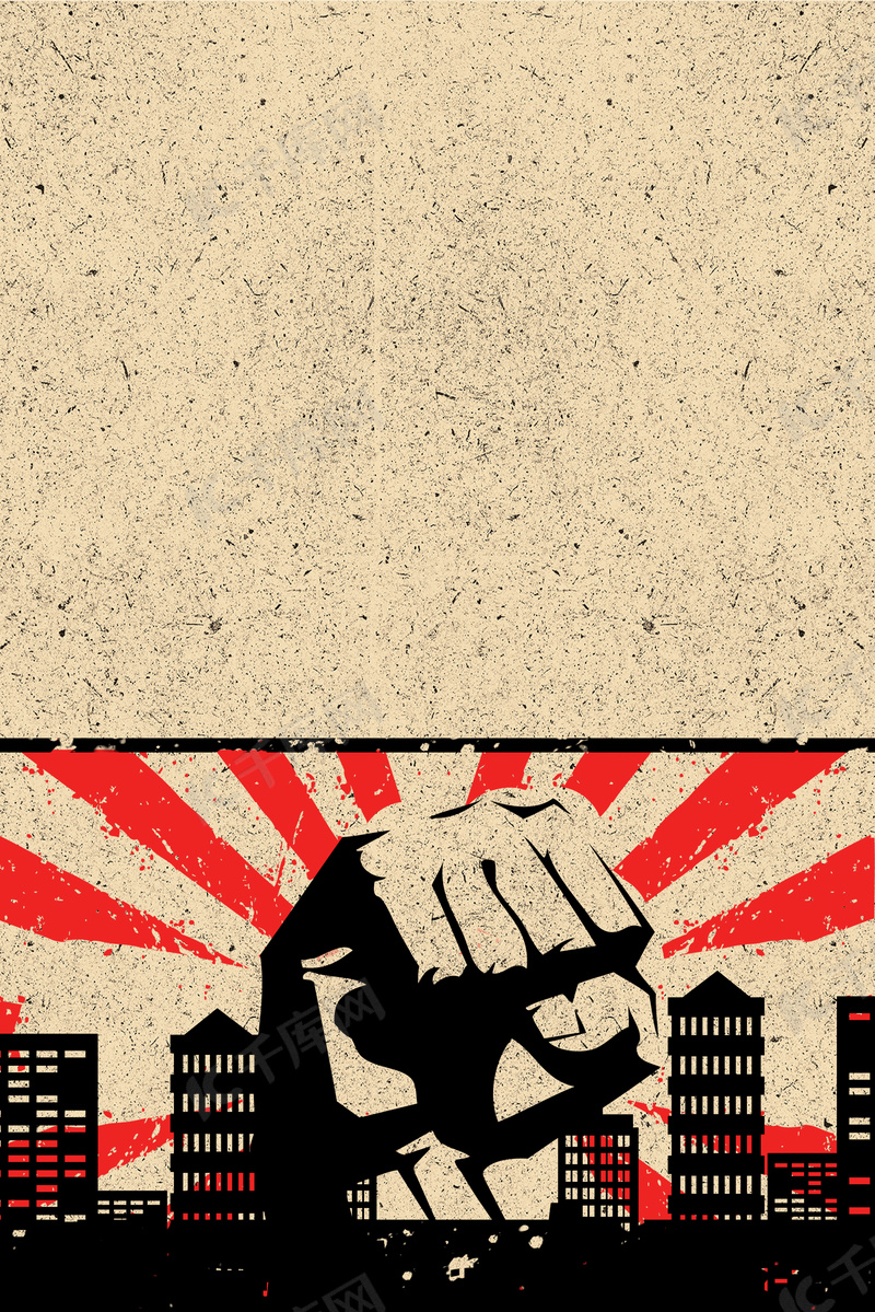 购物中心观影海报背景素材背景图片免费下载 海报banner Psd 千库网 图片编号