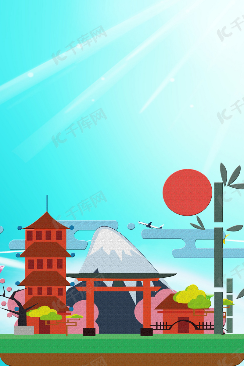 蓝色夏日扁平旅游psd分层h5背景素材背景图片免费下载 海报banner Psd 千库网 图片编号 蓝色夏日扁平旅游psd分层h5背景素材背景图片免费下载 海报banner Psd 千库网 图片编号