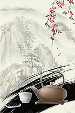 茶历史文化宣传海报