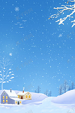 二十四节气大寒大雪雪景海报