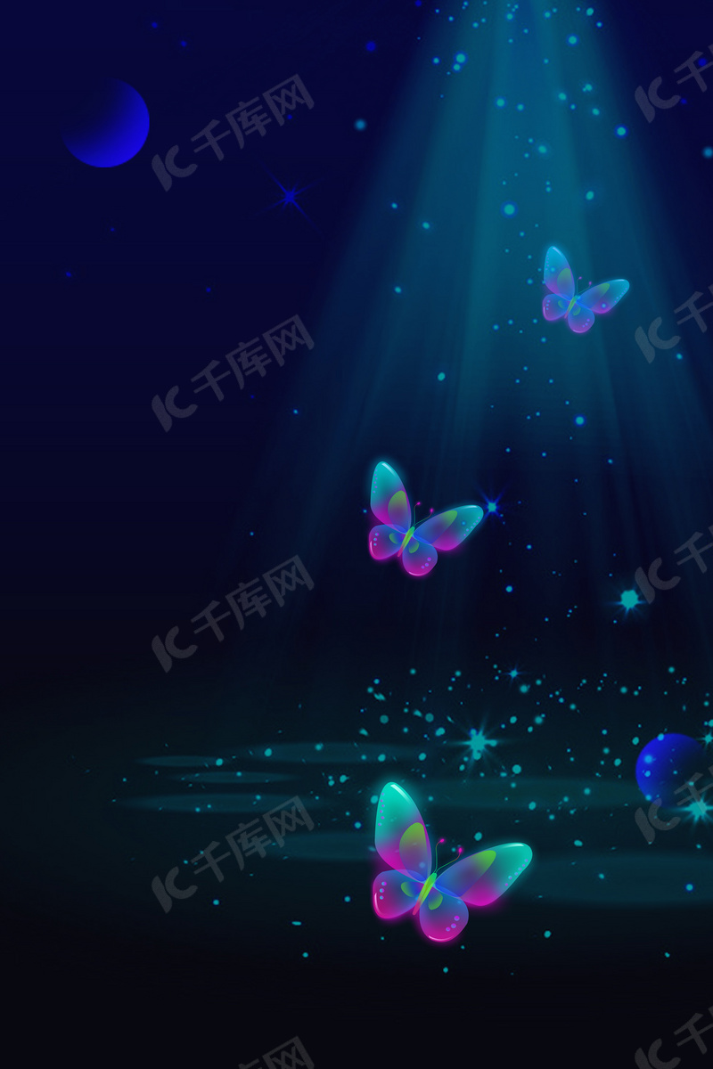光感透气梦幻蓝色蝴蝶背景海报背景图片免费下载 海报banner Psd 千库网 图片编号
