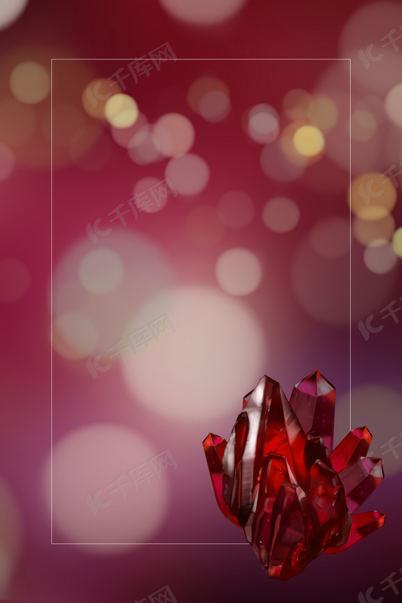 璀璨梦幻银饰宝石饰品海报背景素材素材背景图片免费下载 海报banner Psd 千库网 图片编号 璀璨梦幻银饰宝石饰品海报背景素材素材背景图片免费下载 海报banner Psd 千库网 图片编号