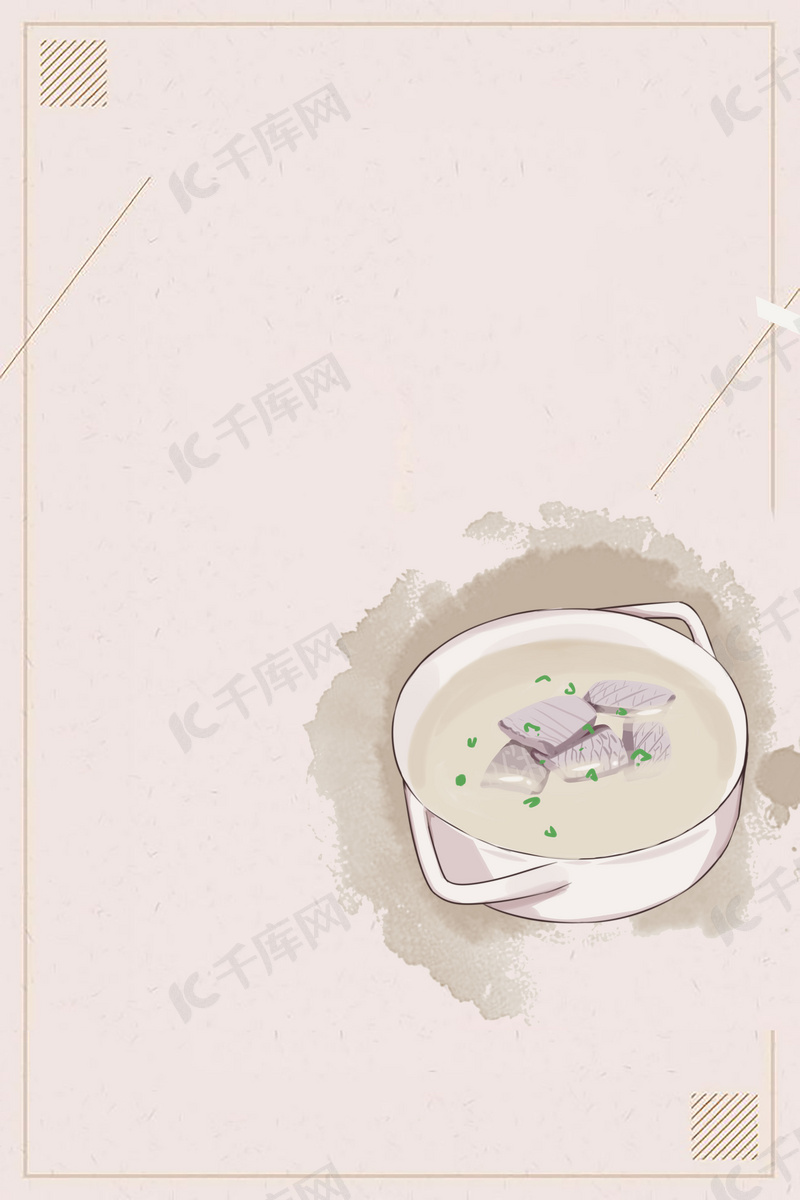 中国风中华味道羊肉汤psd分层背景图片免费下载 海报banner Psd 千库网 图片编号 中国风中华味道羊肉汤psd分层背景图片免费下载 海报banner Psd 千库网 图片编号