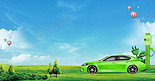 创意新能源汽车绿色背景合成