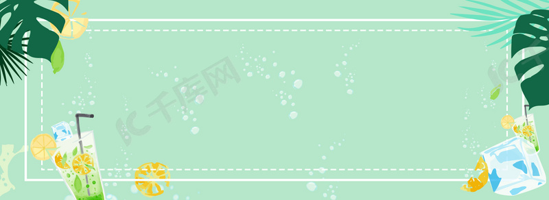 冰感清凉夏天背景图背景图片免费下载 海报banner Psd 千库网 图片编号 冰感清凉夏天背景图背景图片免费下载 海报banner Psd 千库网 图片编号