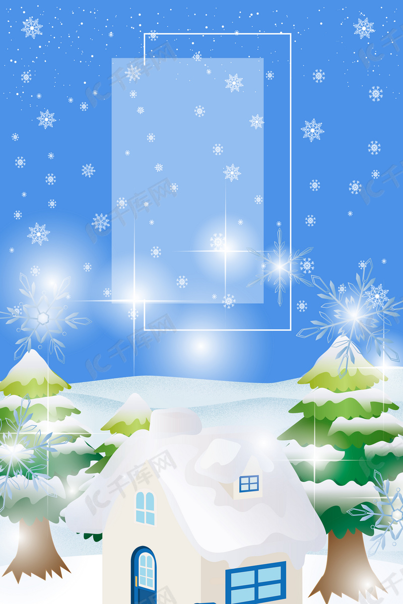 冬季上新蓝色卡通商场雪景背景psd背景图片免费下载 海报banner Psd 千库网 图片编号