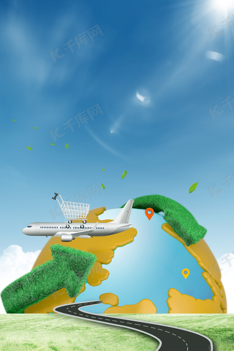 创意全球购电商背景合成背景图片免费下载 海报banner Psd 千库网 图片编号 创意全球购电商背景合成背景图片免费下载 海报banner Psd 千库网 图片编号