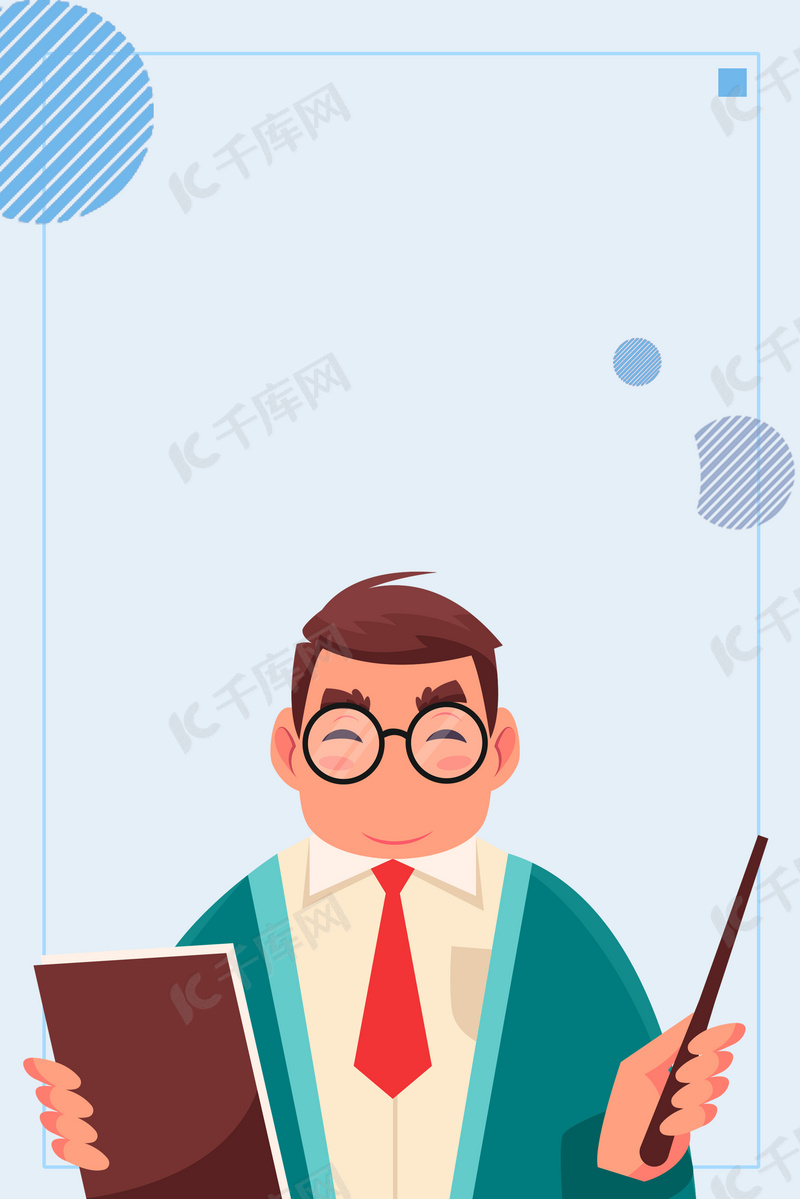 励志学校文化海报背景素材背景图片免费下载 海报banner Psd 千库网 图片编号