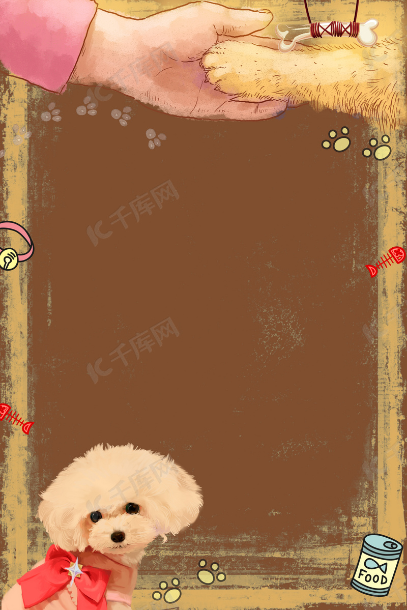 猫猫狗狗宠物小动物领养宠物店泰迪犬背景图片免费下载 海报banner Psd 千库网 图片编号 猫猫狗狗宠物小动物领养宠物店泰迪犬背景图片免费下载 海报banner Psd 千库网 图片编号