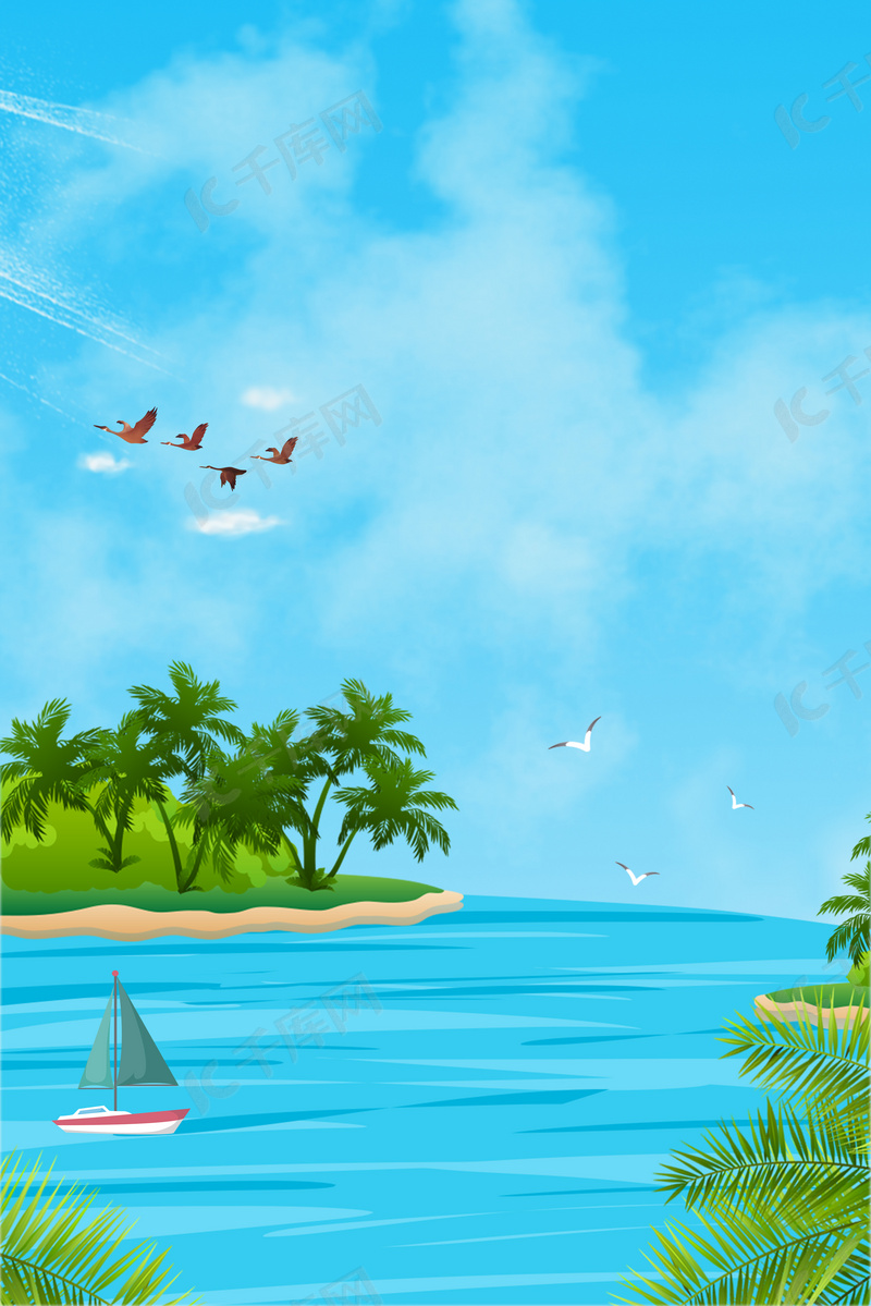 简约海边清凉一夏背景图背景图片免费下载 海报banner Psd 千库网 图片编号 简约海边清凉一夏背景图背景图片免费下载 海报banner Psd 千库网 图片编号