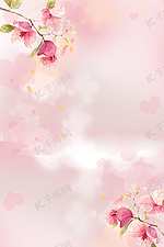 粉色浪漫杜鹃花节海报