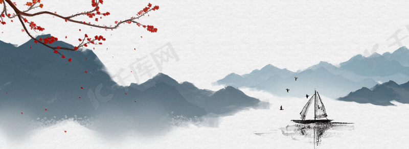 古朴水墨中国山水远山背景电商淘宝背景图片免费下载 海报banner Psd 千库网 图片编号 古朴水墨中国山水远山背景电商淘宝背景图片免费下载 海报banner Psd 千库网 图片编号