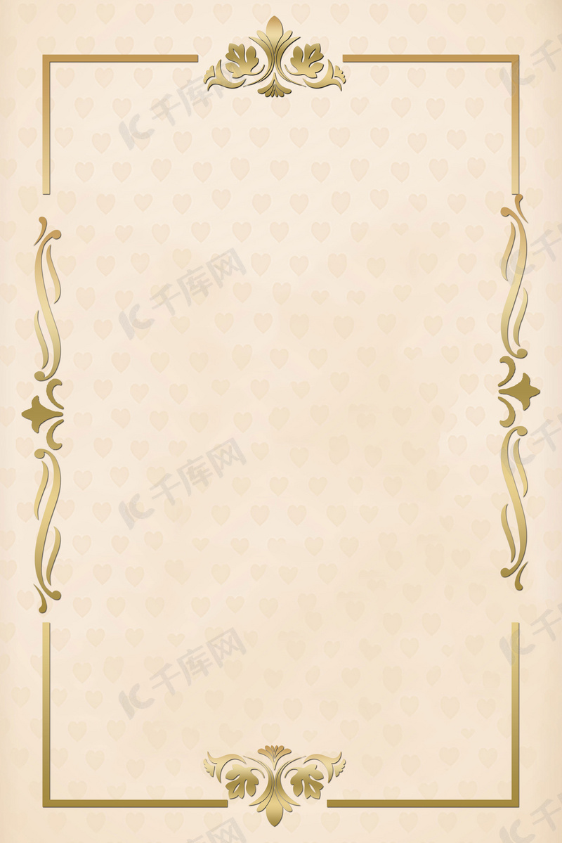 浪漫梦幻欧式花框清新背景素材背景图片免费下载 海报banner Psd 千库网 图片编号