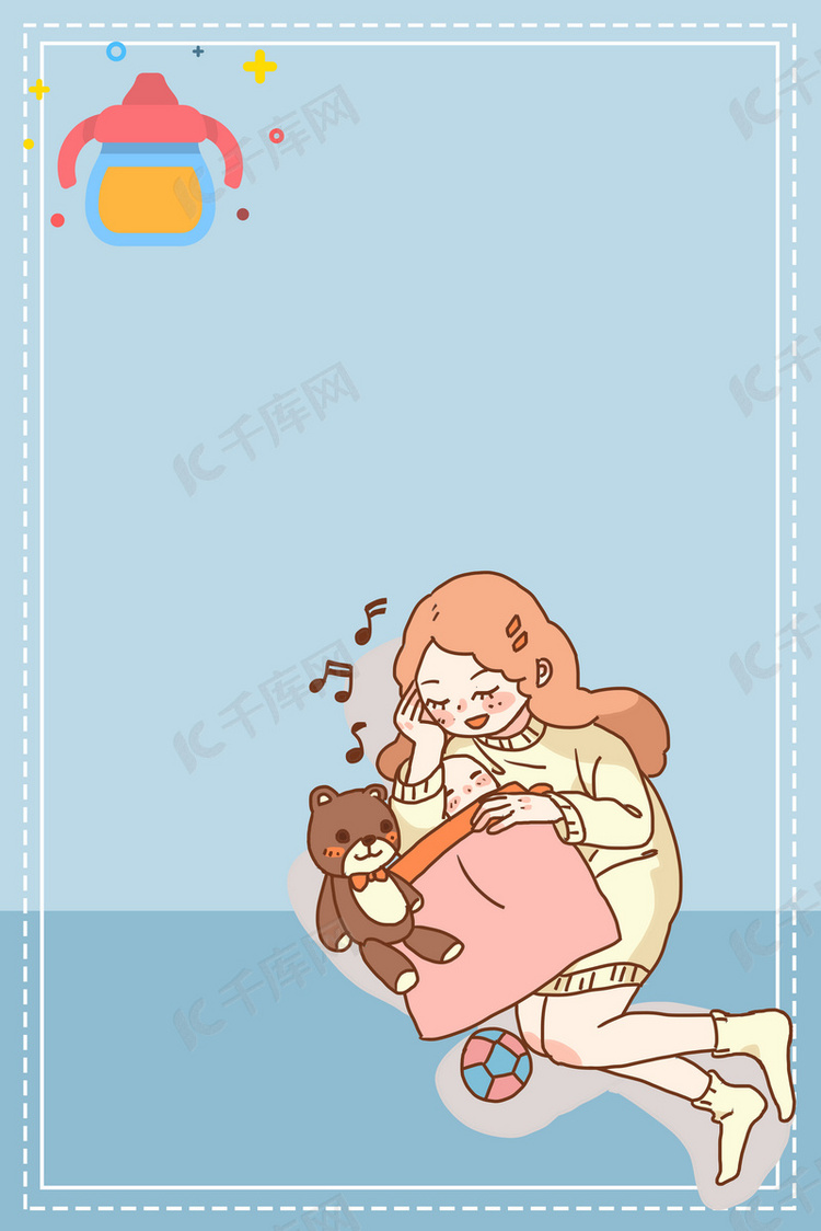 新生儿护理亲子母婴月子会所