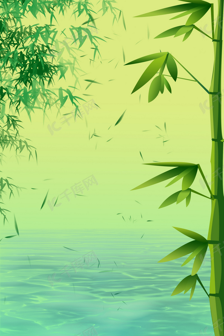 小清新淡雅绿竹h5背景素材