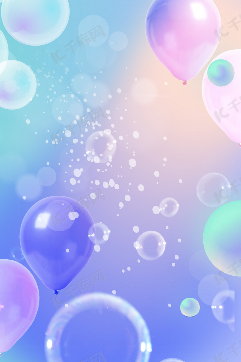 唯美紫色泡泡小清新渐变背景海报背景图片免费下载 海报banner Psd 千库网 图片编号 唯美紫色泡泡小清新渐变背景海报背景图片免费下载 海报banner Psd 千库网 图片编号