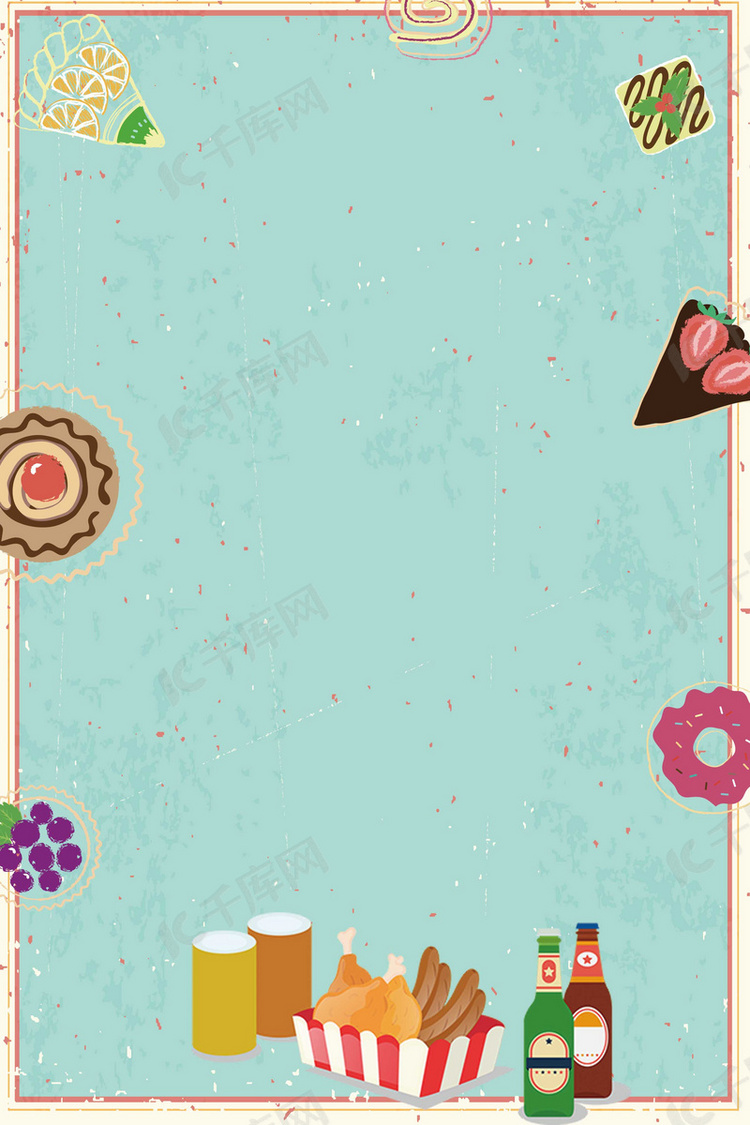 小吃海报背景素材