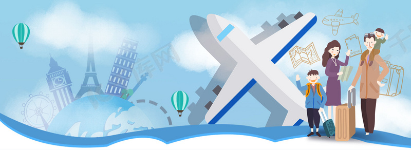 五一出游卡通创意背景合成背景图片免费下载 海报banner Psd 千库网 图片编号 五一出游卡通创意背景合成背景图片免费下载 海报banner Psd 千库网 图片编号