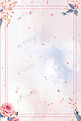 夏至粉色花朵花瓣中国风海报背景