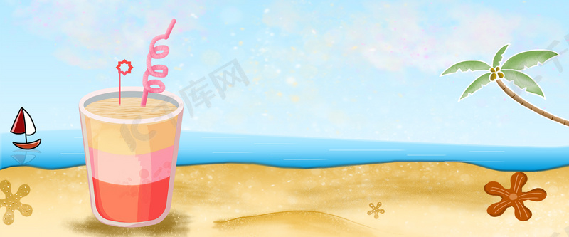 夏日降暑清凉饮料水果背景图片免费下载 海报banner Psd 千库网 图片编号