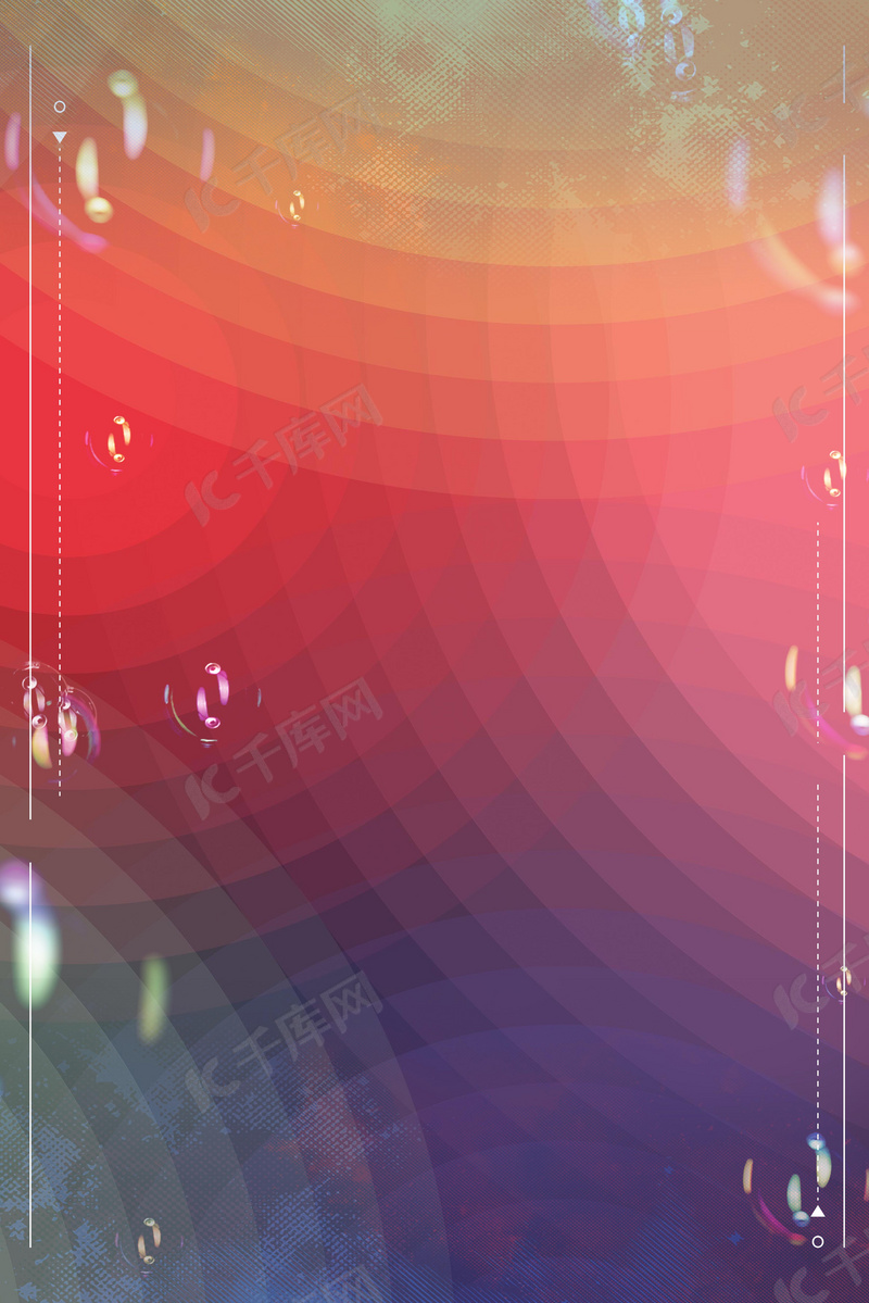 创意合成霓虹色背景图片免费下载 海报banner Psd 千库网 图片编号 创意合成霓虹色背景图片免费下载 海报banner Psd 千库网 图片编号