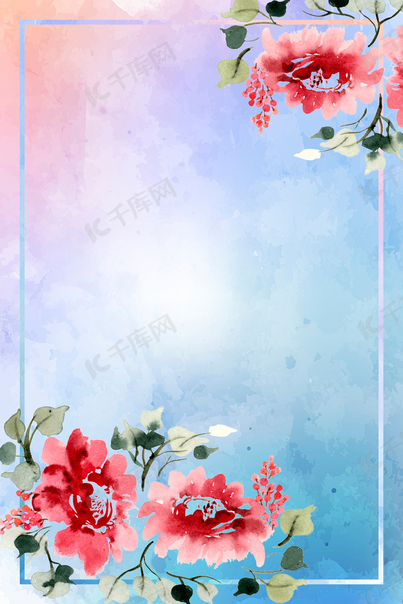 水彩海报背景素材背景图片免费下载 海报banner Psd 千库网 图片编号 水彩海报背景素材背景图片免费下载 海报banner Psd 千库网 图片编号
