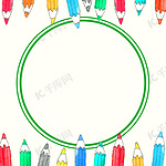 春季绿色圆环儿童学习用品主图背景