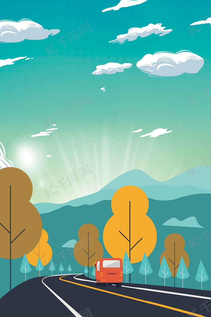 矢量卡通绿色道路风景背景海报背景图片免费下载 海报banner Psd 千库网 图片编号