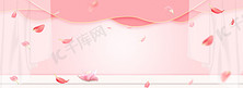512母亲节微立体粉色花瓣海报背景