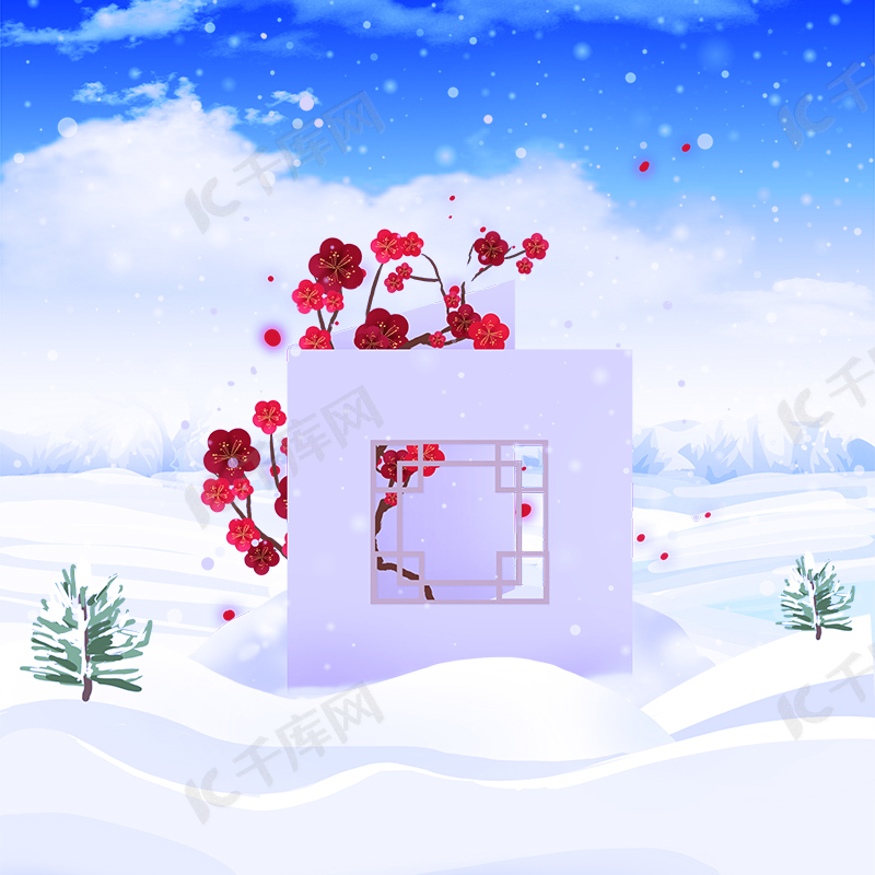 冬季雪地简约主图背景素材背景图片免费下载 海报banner Psd 千库网 图片编号 冬季雪地简约主图背景素材背景图片免费下载 海报banner Psd 千库网 图片编号