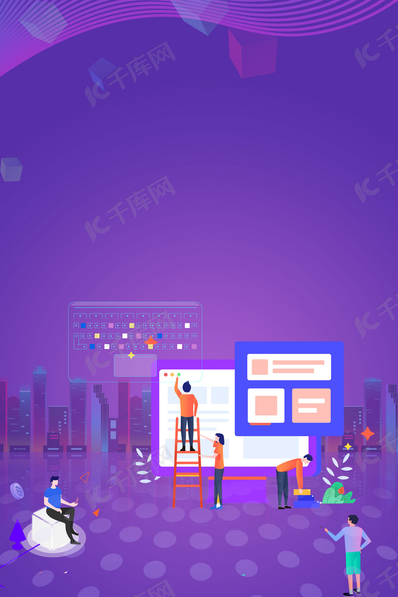 创意城市商务2 5d背景合成背景图片免费下载 海报banner Psd 千库网 图片编号