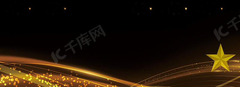 酷炫军队五角星素材海报背景图片免费下载 海报banner Psd 千库网 图片编号 酷炫军队五角星素材海报背景图片免费下载 海报banner Psd 千库网 图片编号