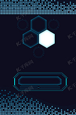 几何块面酷炫科技线条质感纹理H5背景图