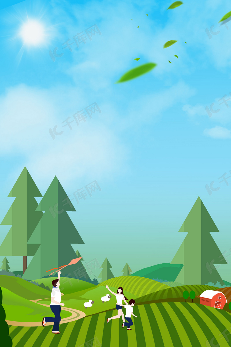 创意卡通自然风景合成背景图片免费下载 海报banner Psd 千库网 图片编号