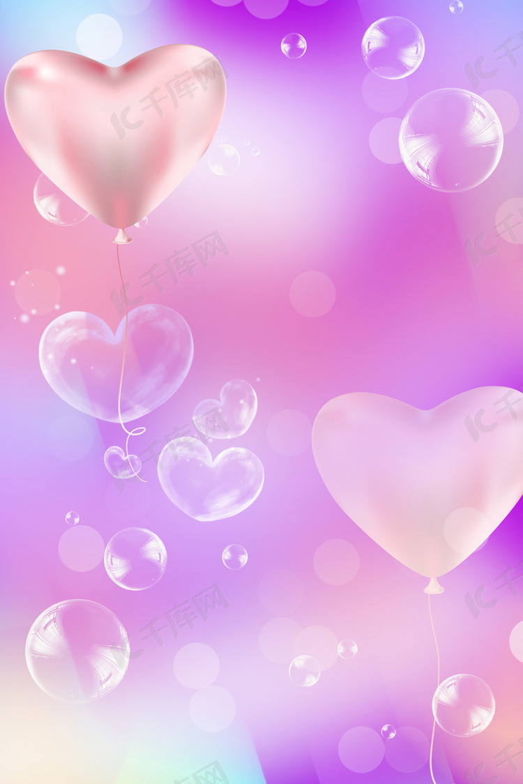 紫色梦幻泡泡海报背景