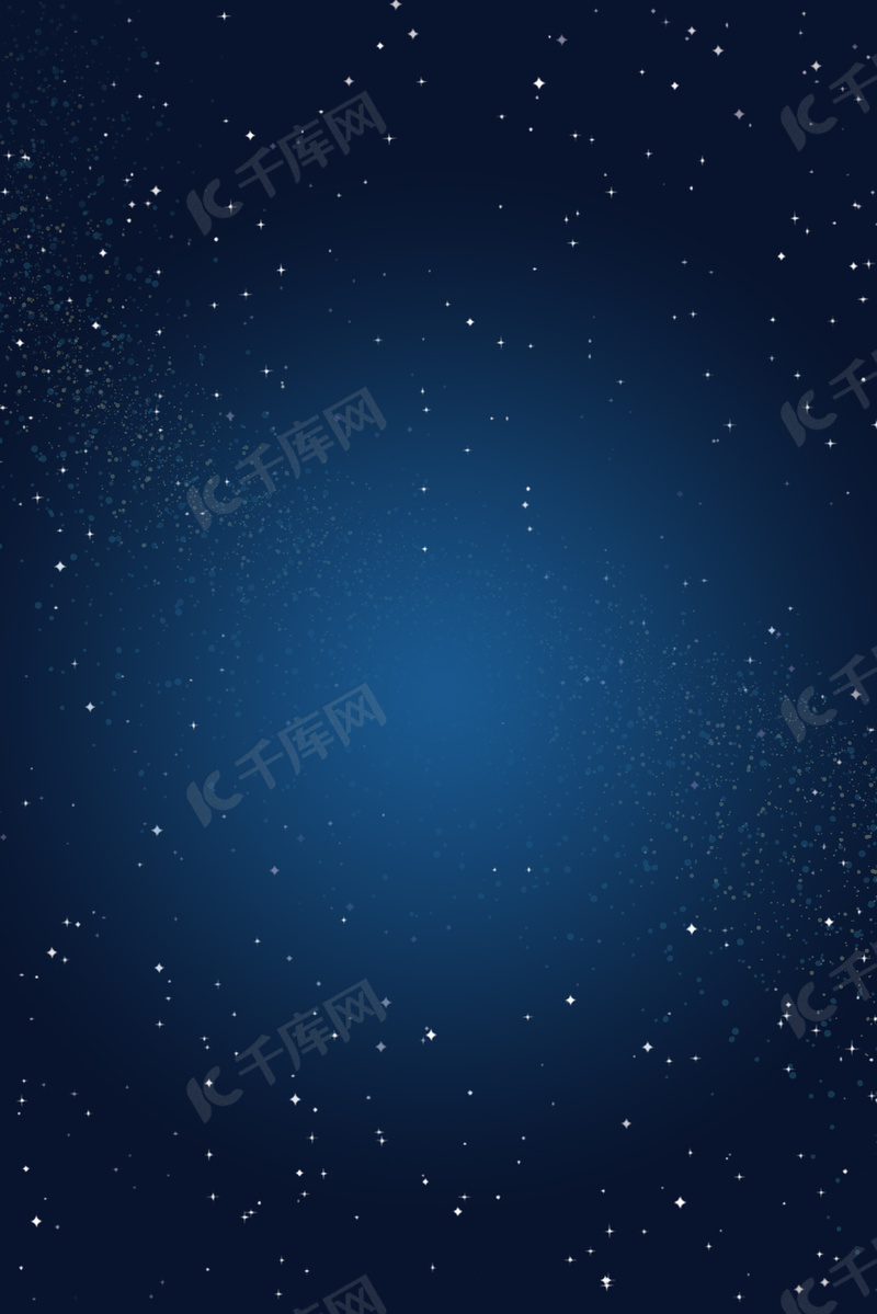 夜空星空背景图片背景图片免费下载 海报banner Psd 千库网 图片编号