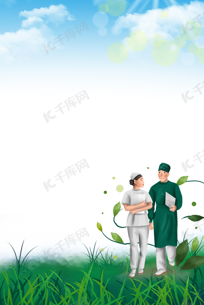 保健室制度海报背景素材背景图片免费下载 海报banner Psd 千库网 图片编号