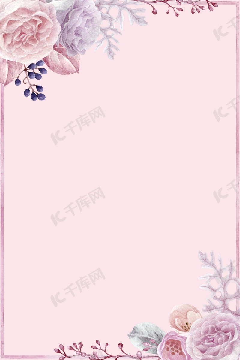 矢量梦幻水彩手绘花朵边框背景素材背景图片免费下载 海报banner Psd 千库网 图片编号 矢量梦幻水彩手绘花朵边框背景素材背景图片免费下载 海报banner Psd 千库网 图片编号