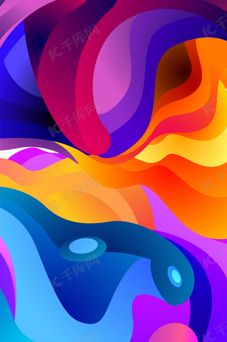 质感渐变流体底纹背景