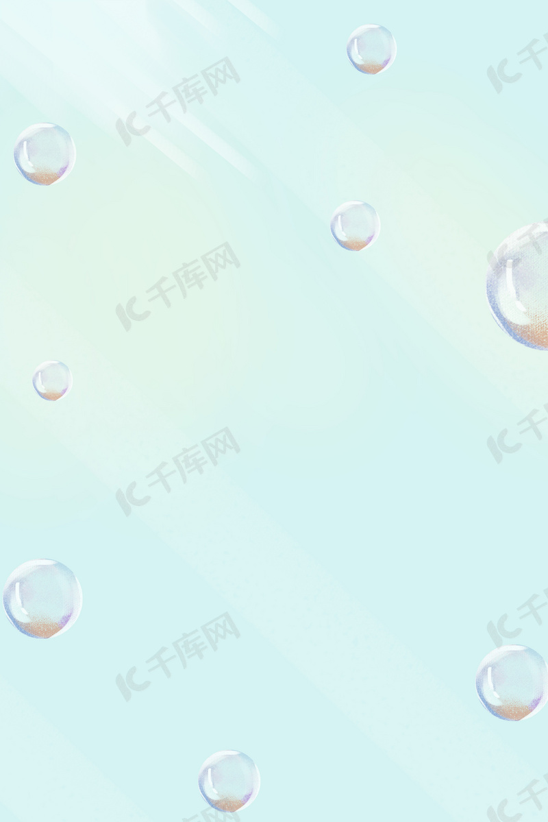 泡泡天蓝色装饰背景图片免费下载 海报banner Psd 千库网 图片编号 泡泡天蓝色装饰背景图片免费下载 海报banner Psd 千库网 图片编号