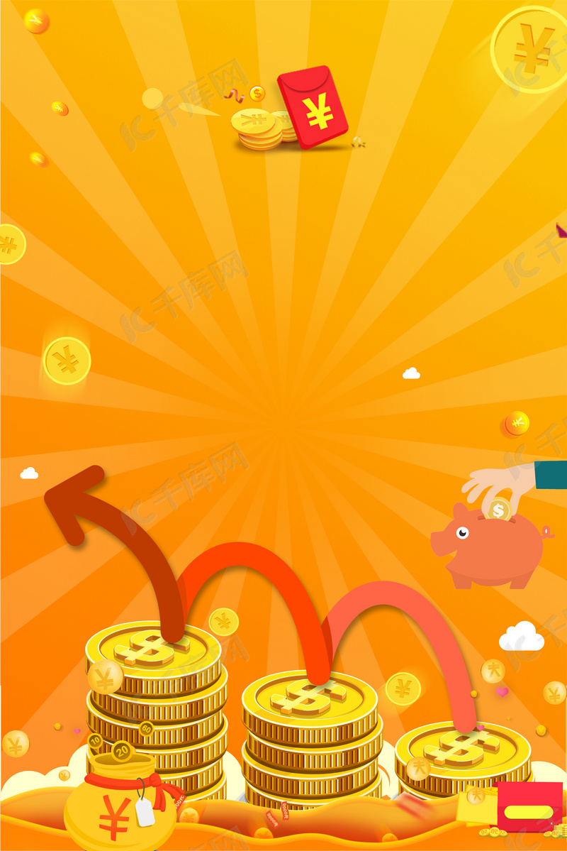 金融理财数字货币背景海报下载背景图片免费下载-千库网