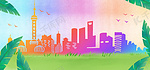 和谐社区彩色城市建筑背景