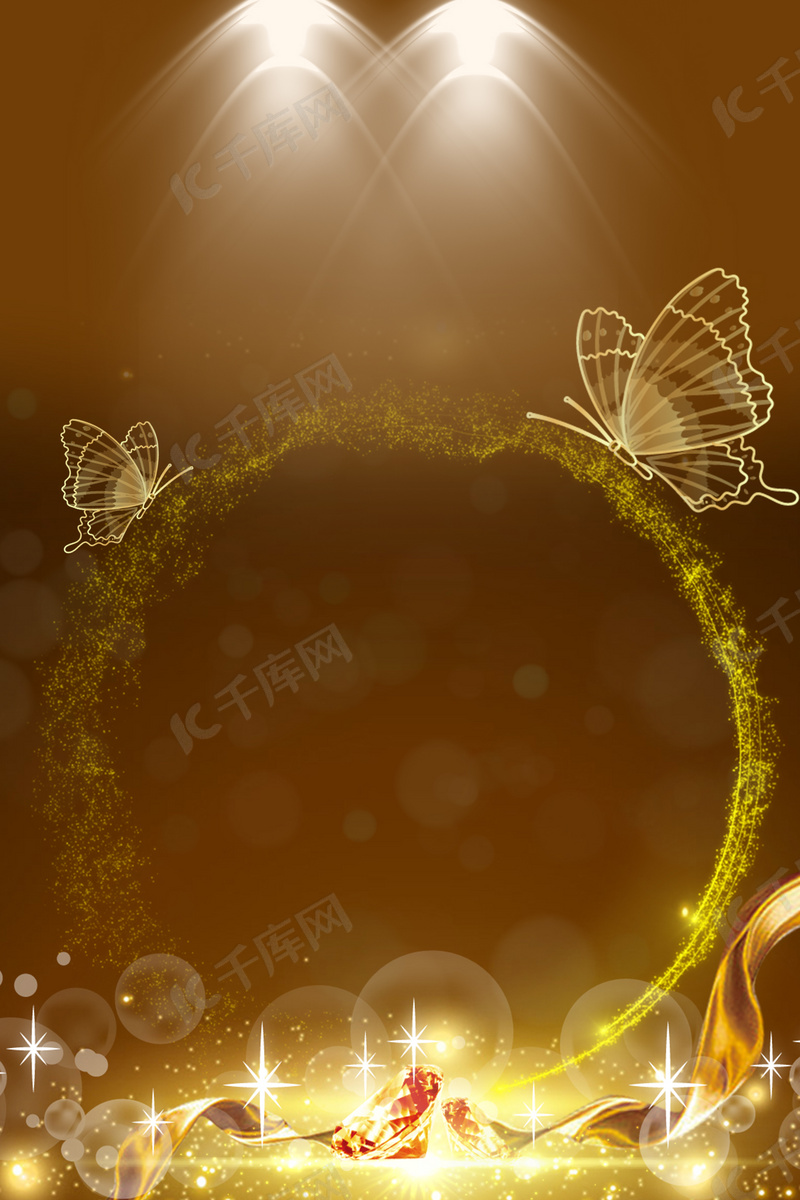 金色大气蝴蝶光晕H5背景素材背景图片免费下载-千库网