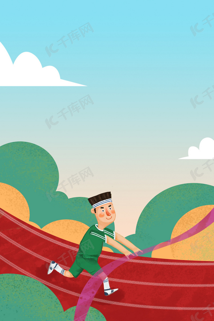 健康运动背景素材